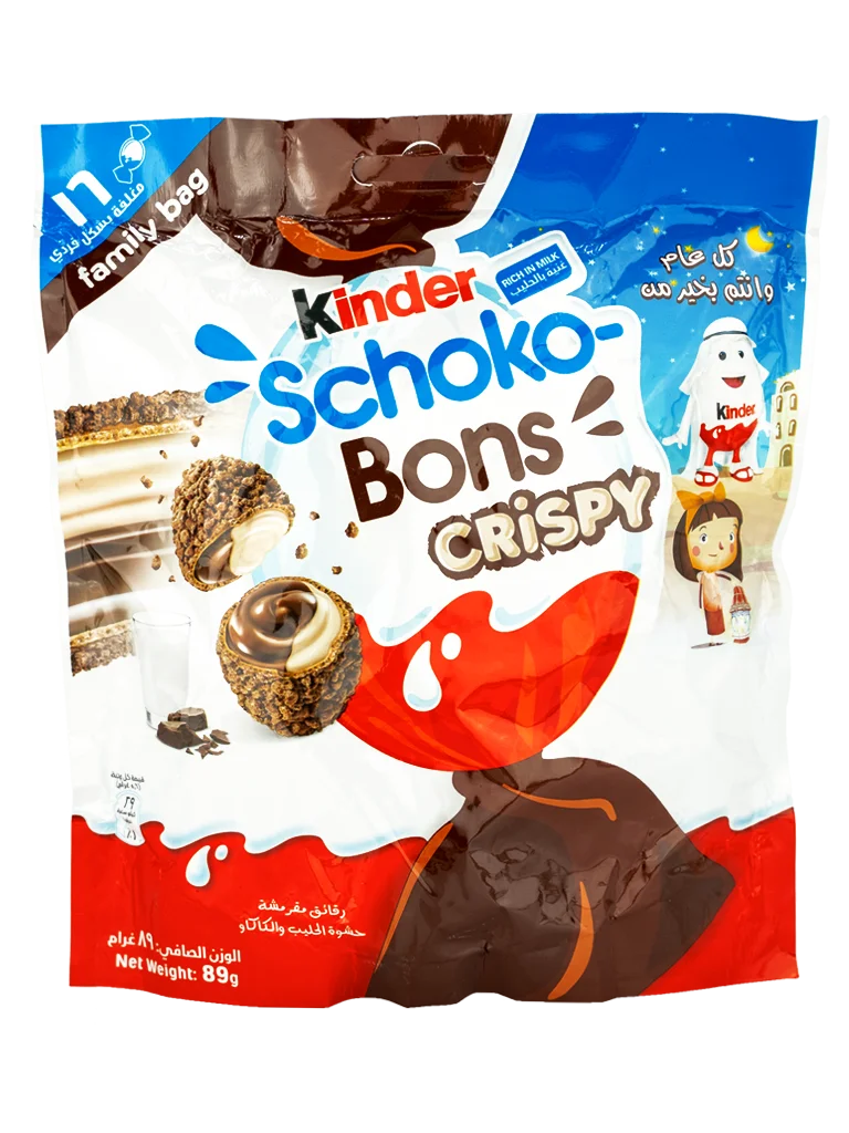 Kinder Schoko Bons Crispy 89g