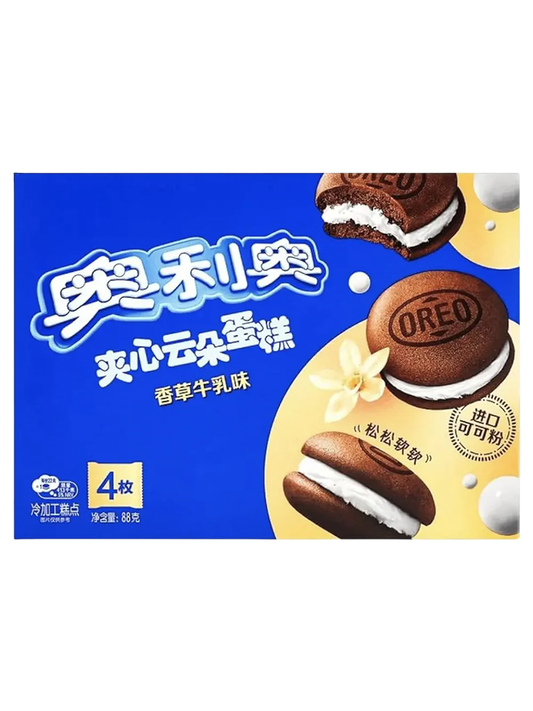 Oreo - Cloud Cake Vanilla Milk China 88g
